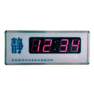 靜字走廊雙面顯示屏STY10